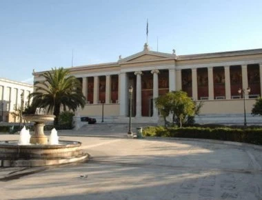 ΕΚΠΑ: Στις 100 καλύτερες Σχολές παγκοσμίως το Τμήμα Φαρμακευτικής